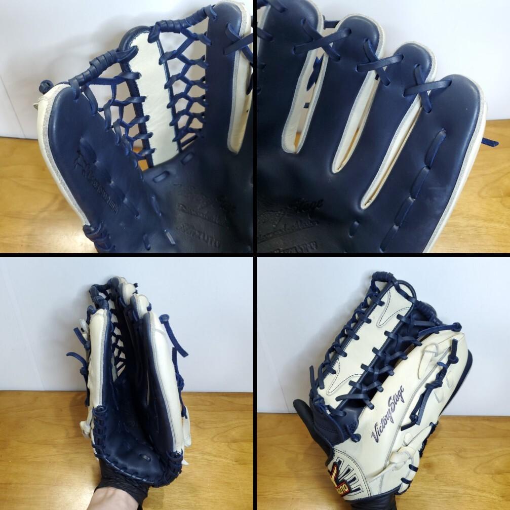 ミズノ イチローモデル 限定カラー K-KLUB限定品 外野用 軟式グローブ