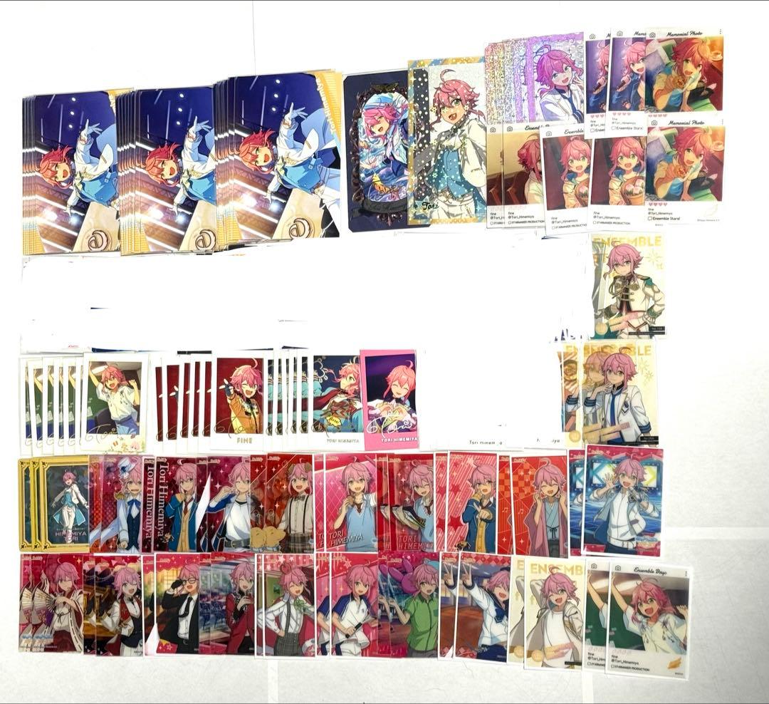 姫宮桃李 グッズセット