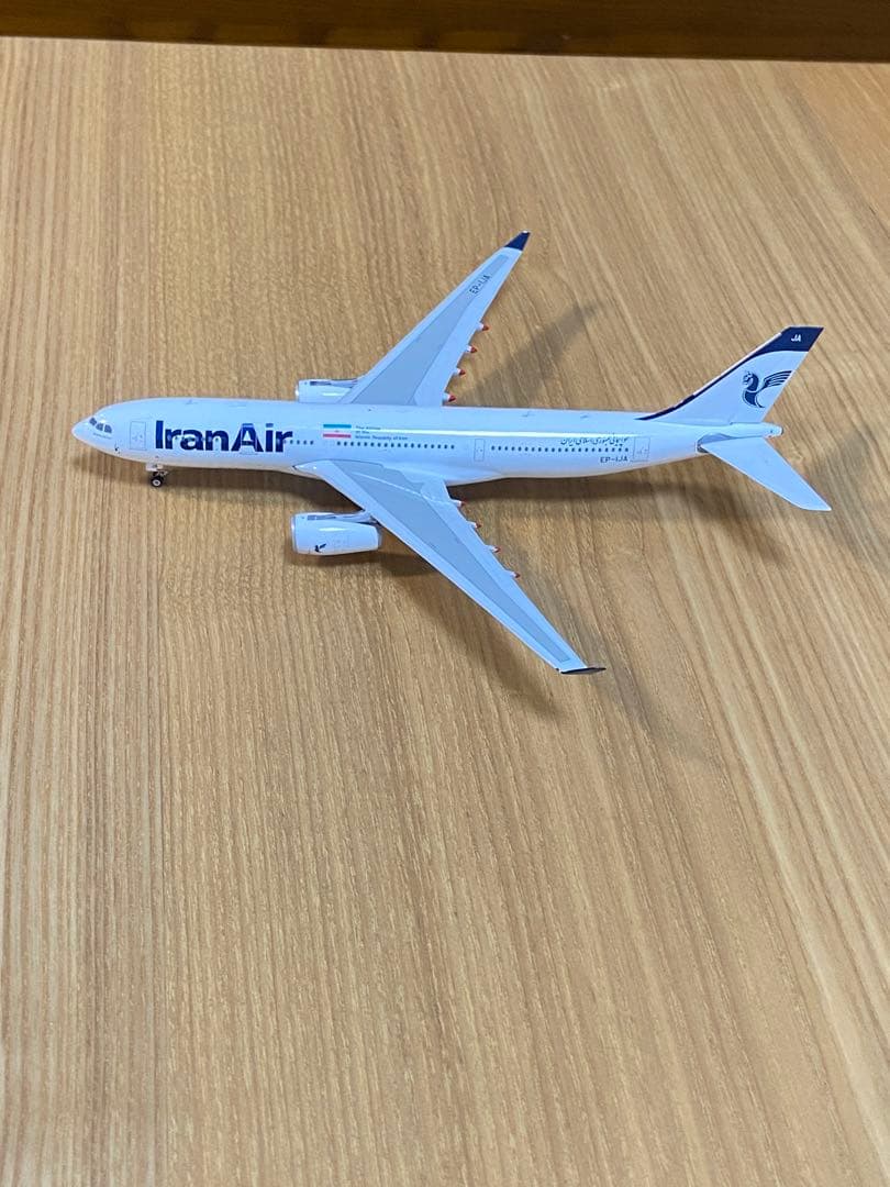 最終値下げ中　イラン航空Airbus 330-200