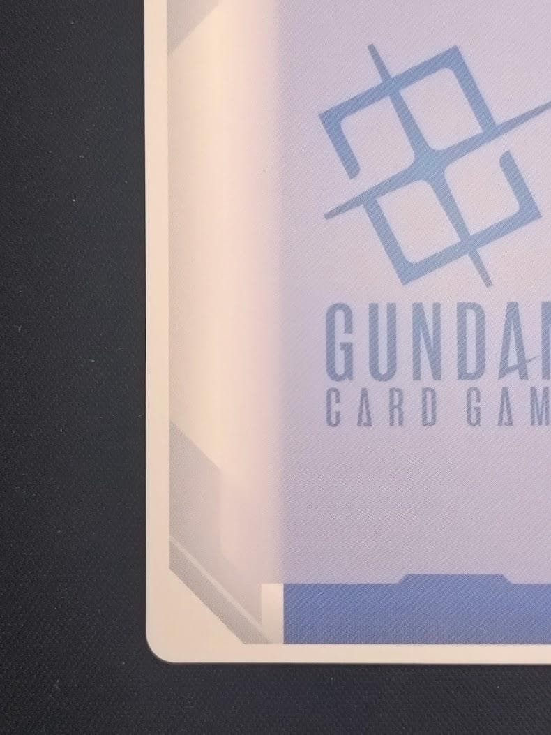 ガンダムカードゲーム GFreD LR++ スーパーパラレル