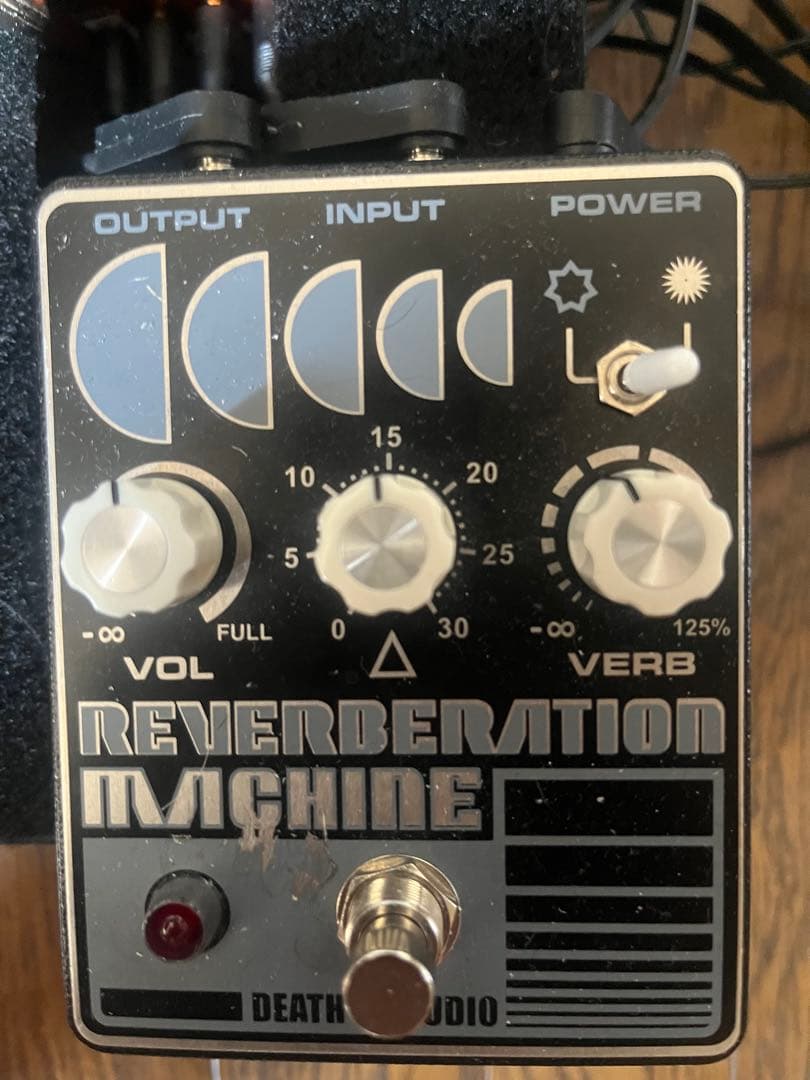 ギター Death by Audio Reverberation Machine