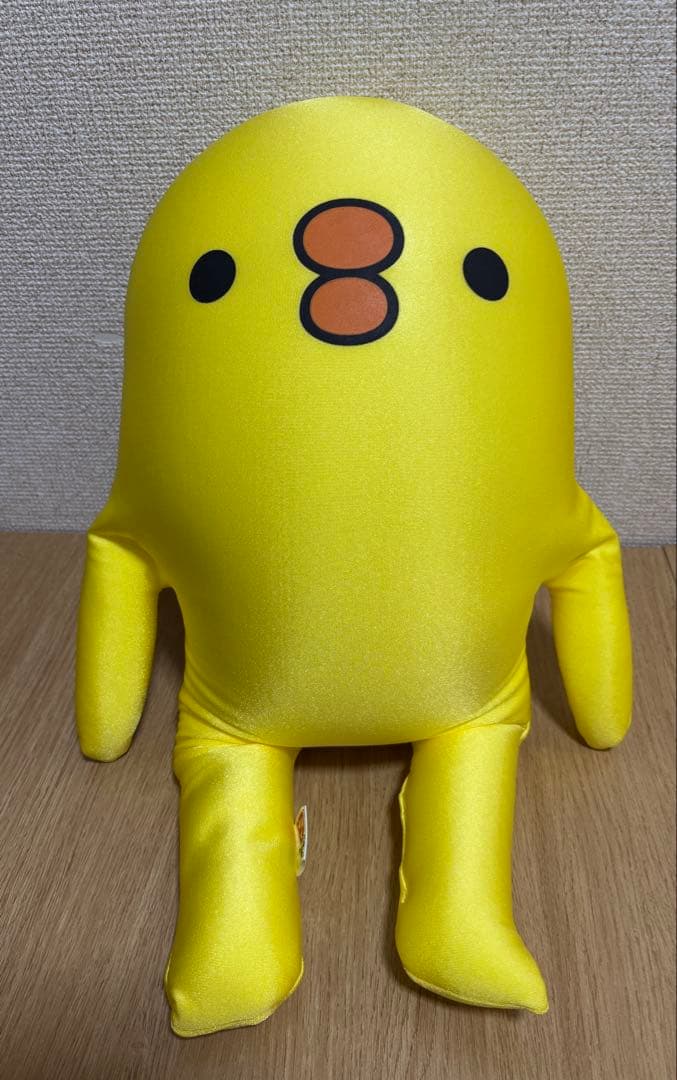 三文堂ひよこ　抱き枕