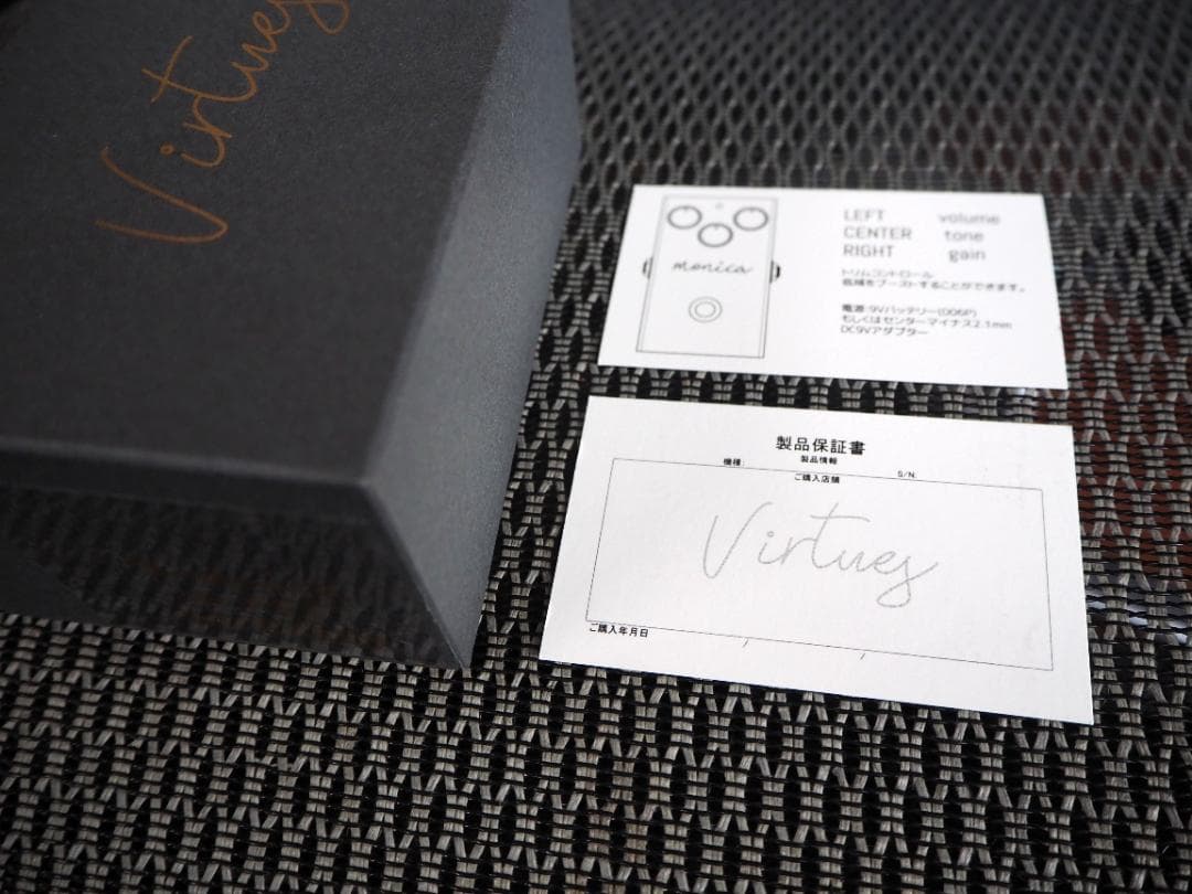 Virtues monica オーバードライブ　USED美品