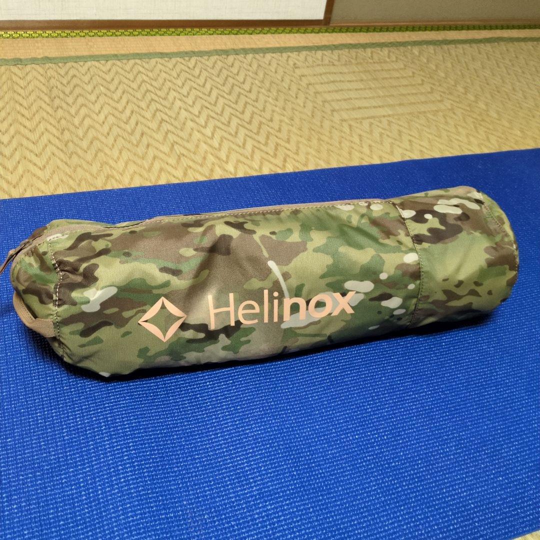 【美品】Helinoxサバンナチェア
