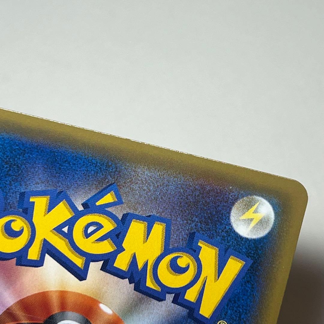 美品　トウホクのピカチュウ 088/SM-P ポケモンカード