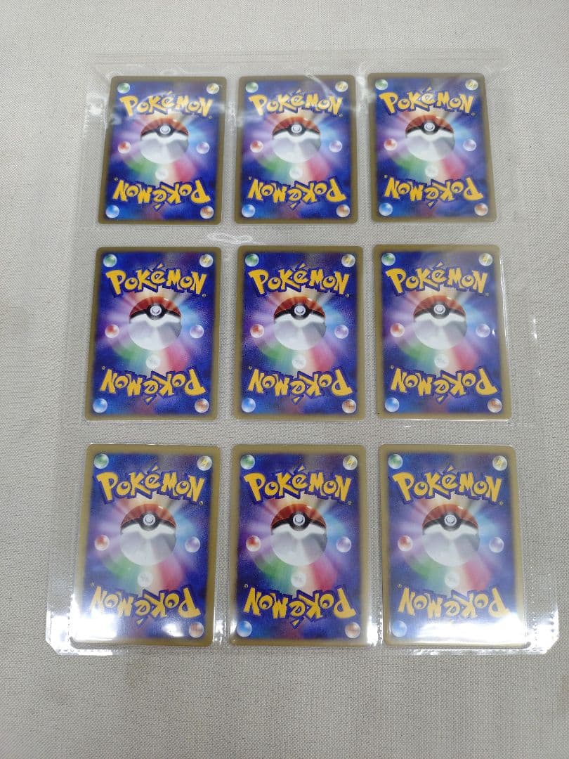 ポケモンカードゲームDP 映画公開記念プレミアムシート2008