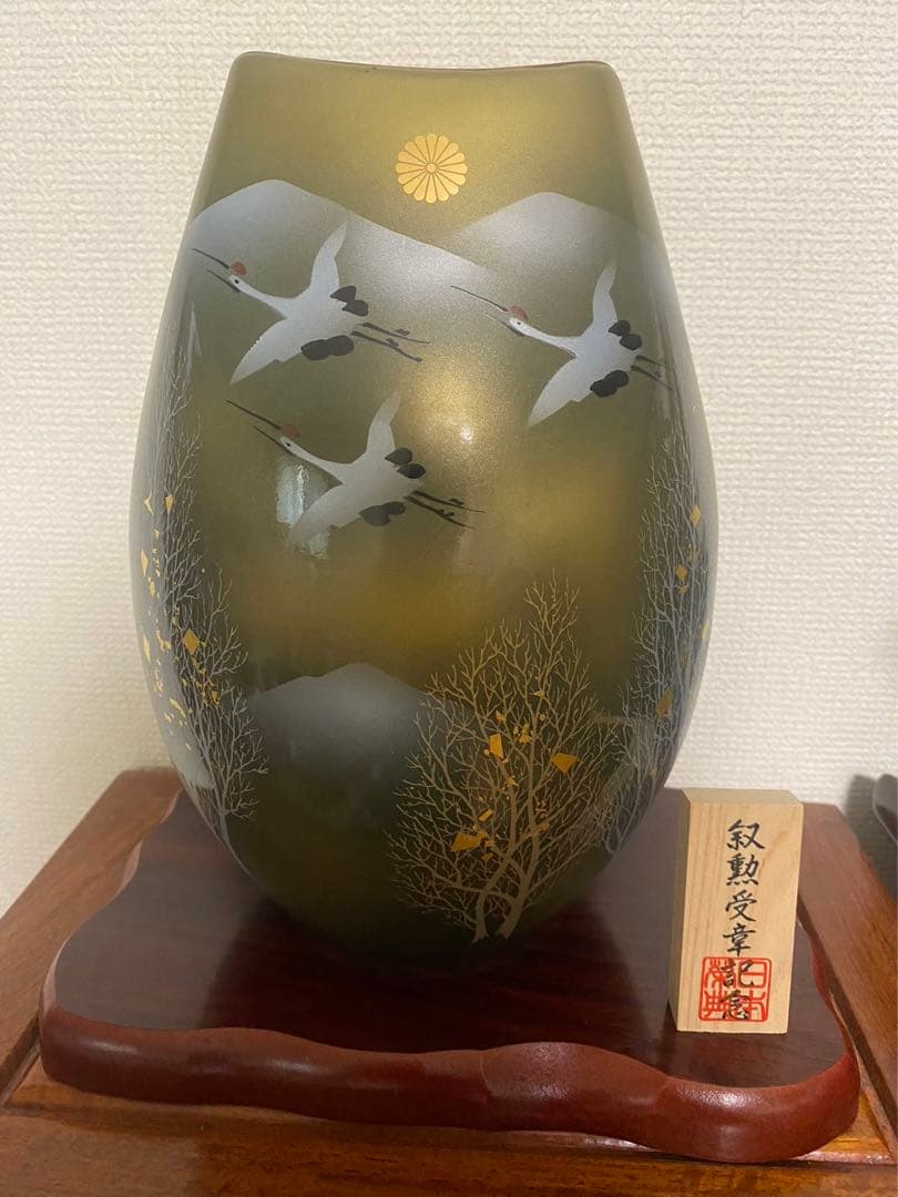 九谷焼　金雲鶴木立     台付 花瓶  作家物  花瓶