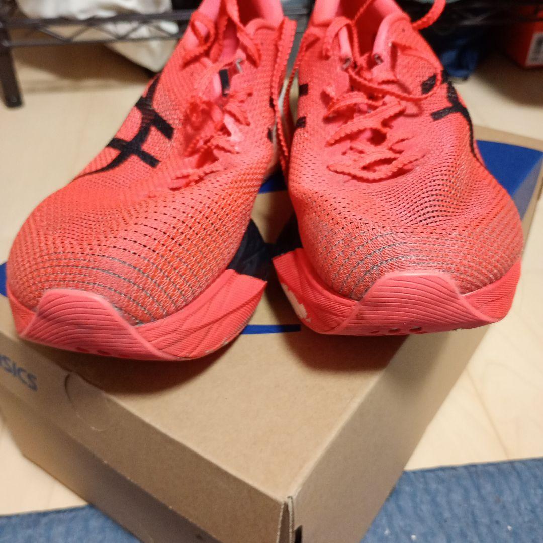 ASICSメタスピードスカイパリSPEED SKY PARIS　26cm