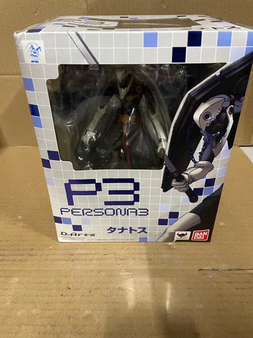 TAMASHII NATIONS D-Arts タナトス