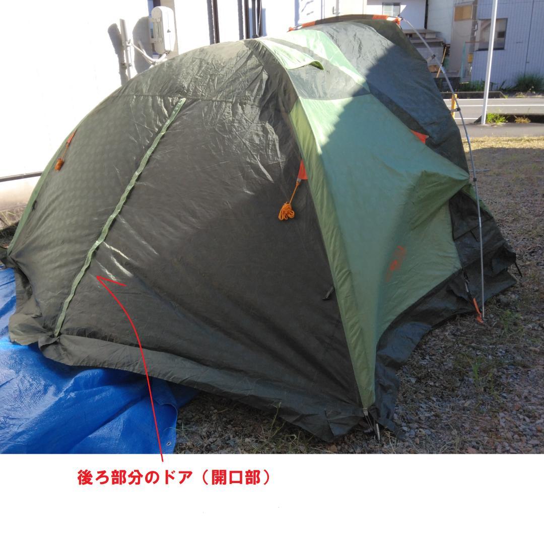 ロゴス 4-5人用テント neos PANEL　ストリームドーム　WXL　送料込