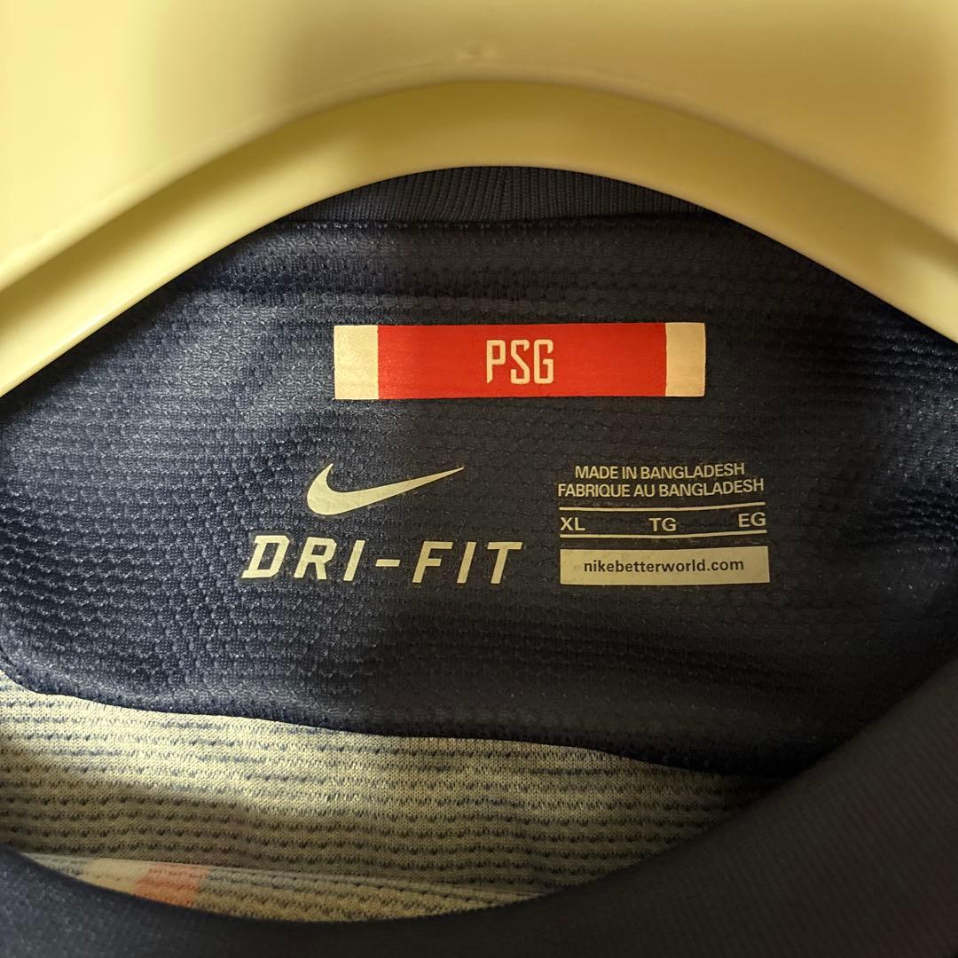 PSG ベッカムユニフォーム　背番号32