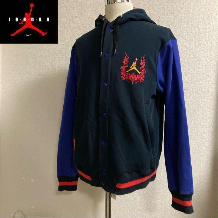 ジョーダン JORDAN◇ボタン パーカー◆ブラック XL サイズ