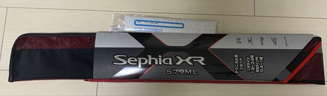 シマノ セフィア XR S79ML