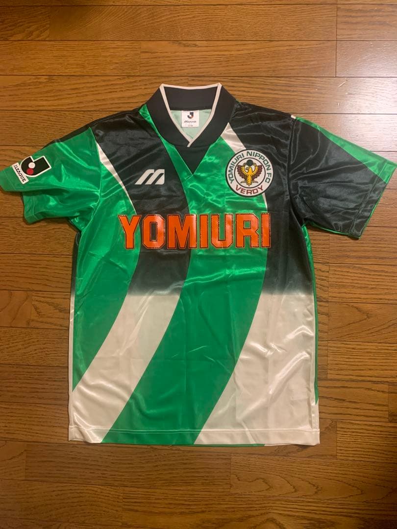 YOMIURI VERDY (ヴェルディ)ユニフォームMサイズ