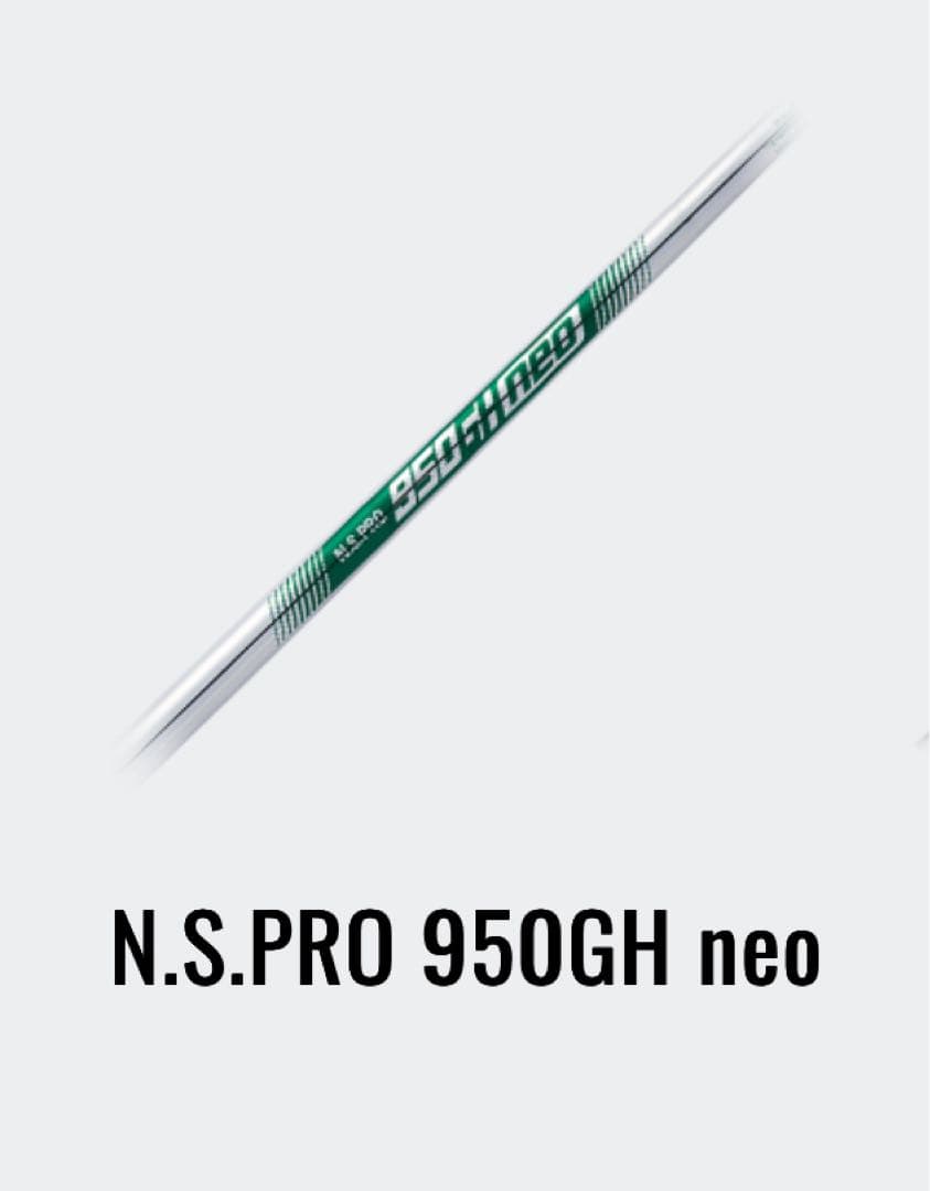 PING G710 アイアンセット8本(♯4～♯9・PW・UW)