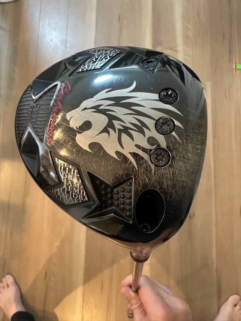 シャフト2本：エミリッドバハマ CV11pro 1w デラマックス 虹デラ赤デラ