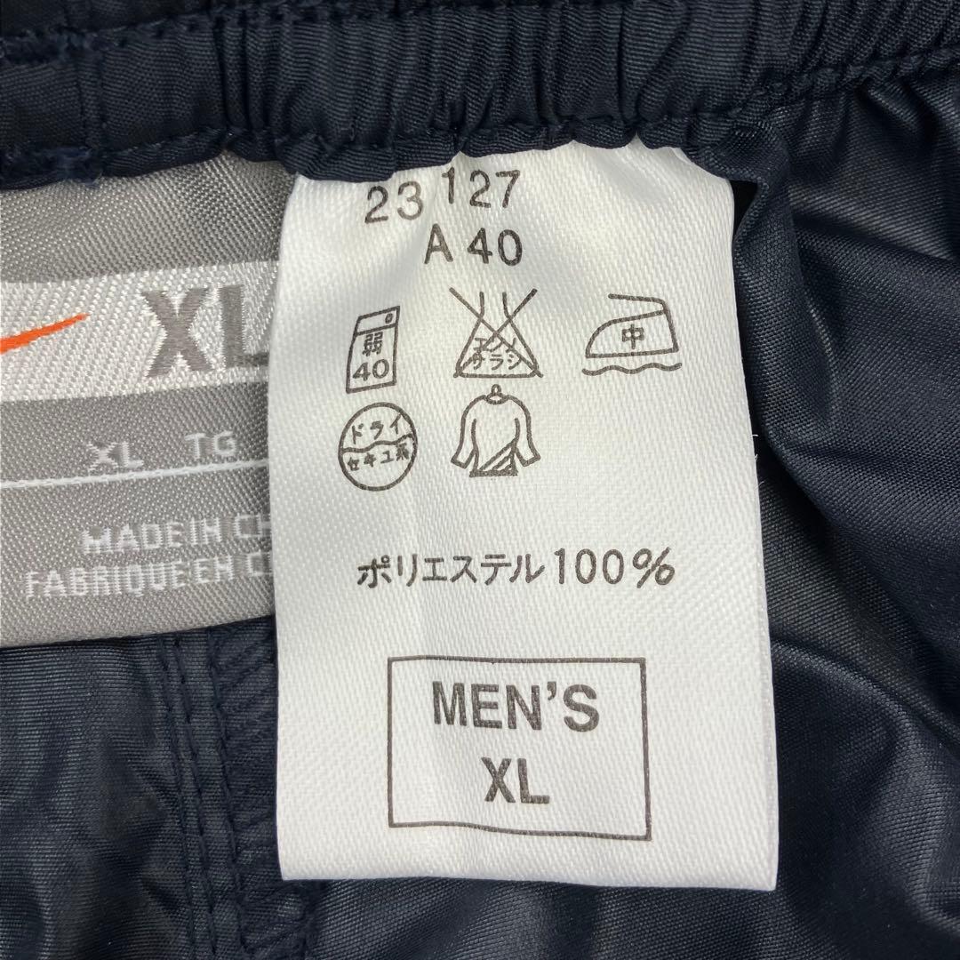 NIKE ジャージ セットアップ ウインドブレーカー メンズ 黒 XL