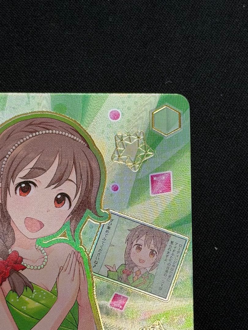 ヴァイスシュヴァルツ 頼れる事務員 千川ちひろ PR+