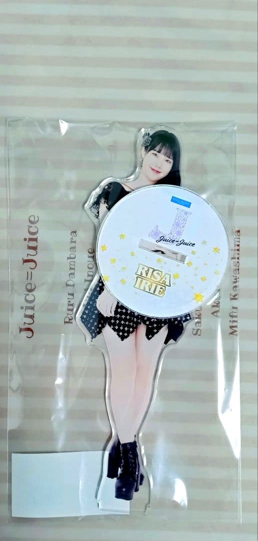 Juice=Juice　入江里咲　BIGアクリルスタンド&ポーチ