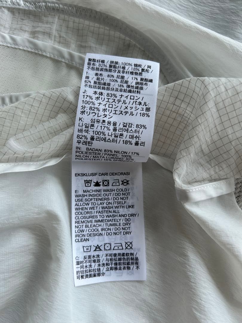 [男女共用]Nike trail フード付きウィンドブレーカー