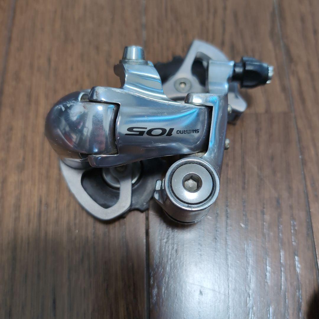 はるさん専用 Shimano 105 コンポーネントセット