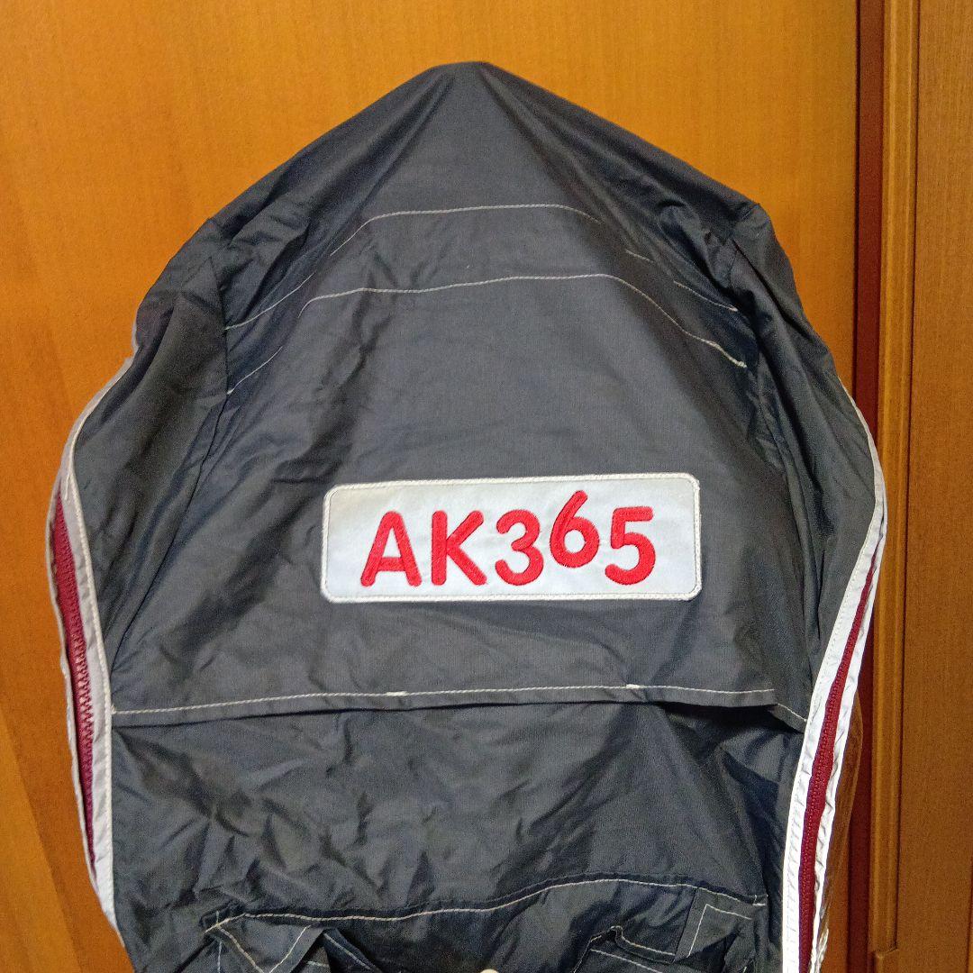 レア　AK365　子供乗せ自転車　後ろ乗せレインカバー 　チャイルドシート　リア