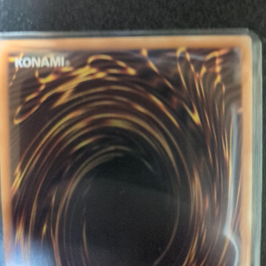 遊戯王 ライバルズ 霊王の波動 ドミナスインパルス オーバー プリシク