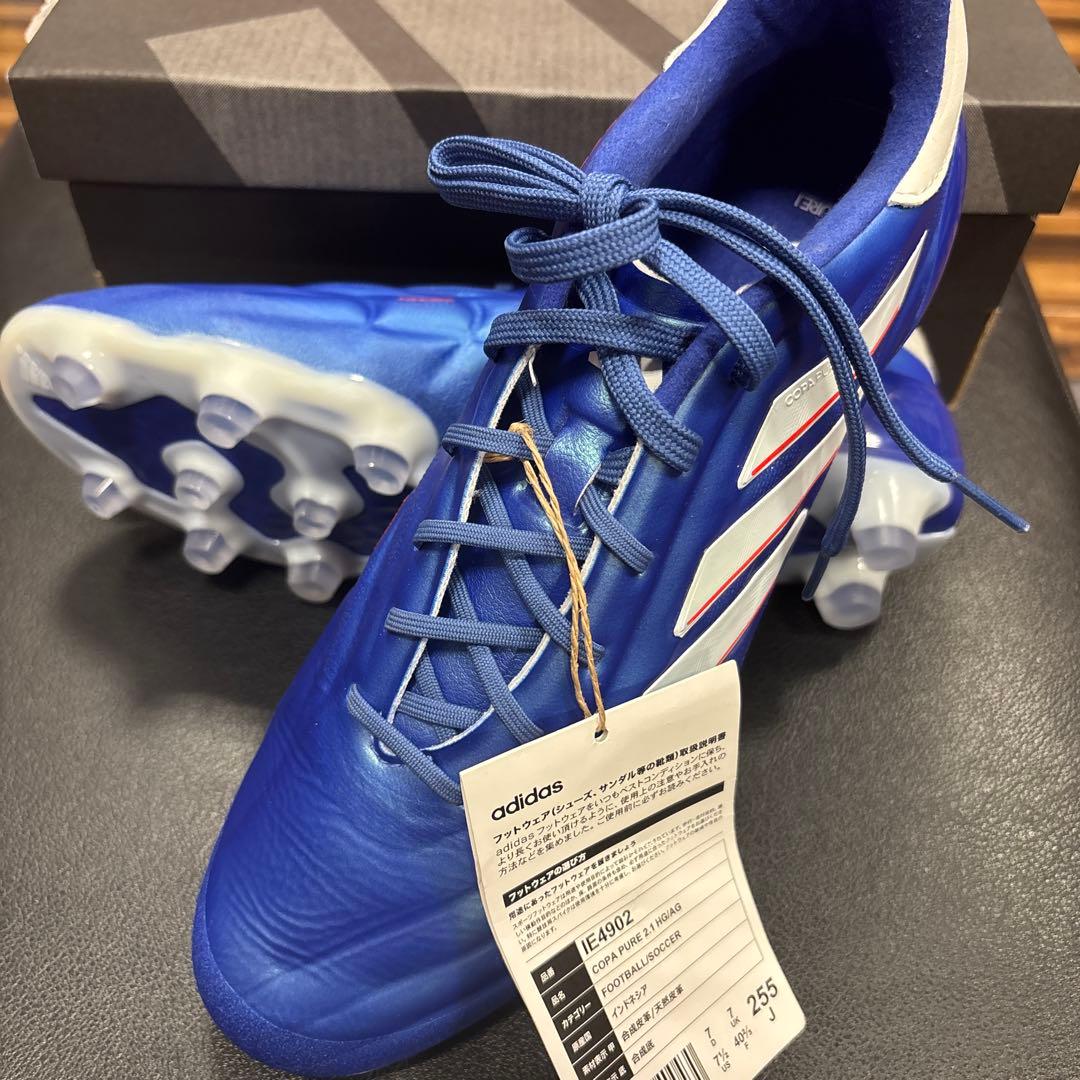 シューズ COPA PURE 2.1 HG/AG 25.5cm