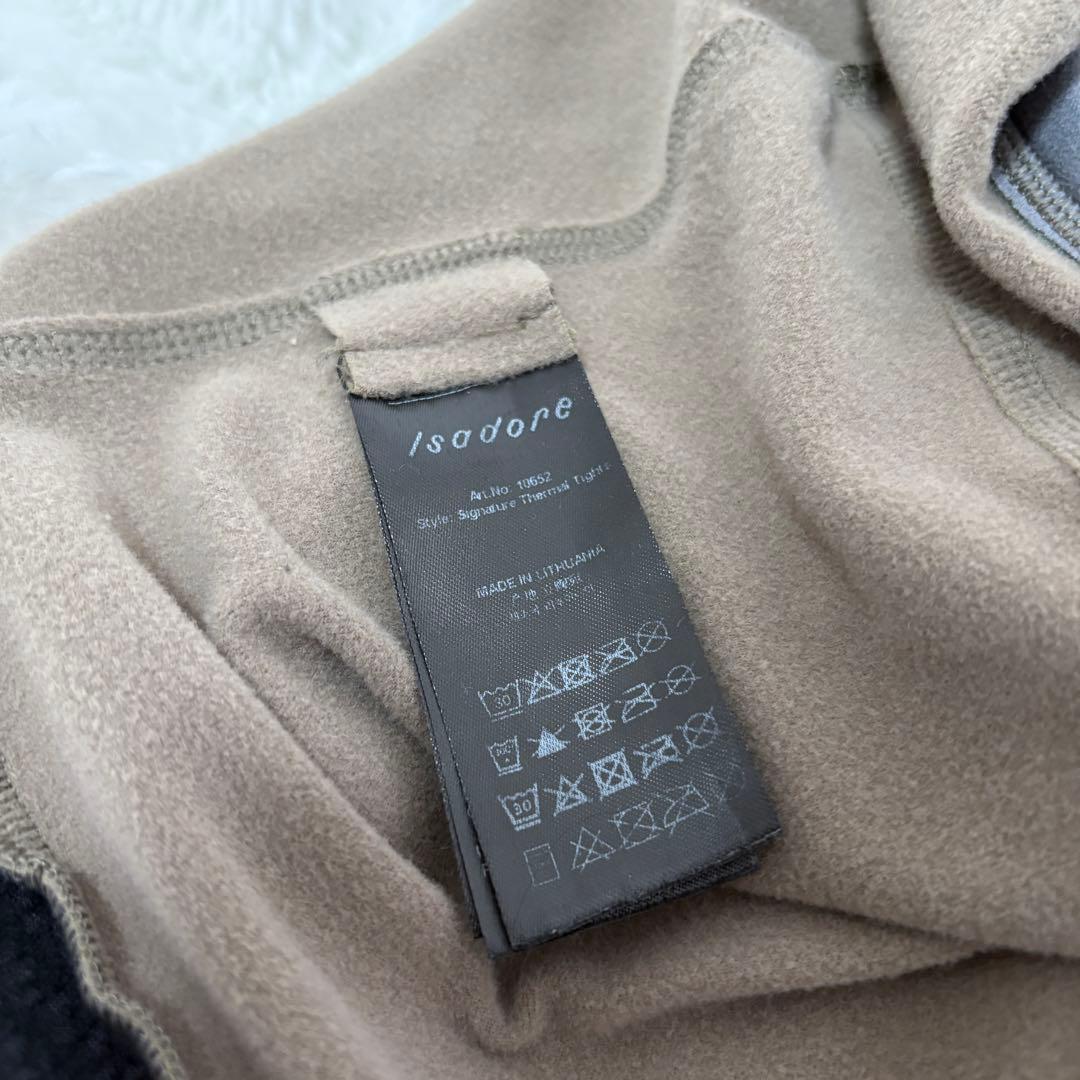 イザドア　サーマルビブタイツ【Signature Thermal Tights】
