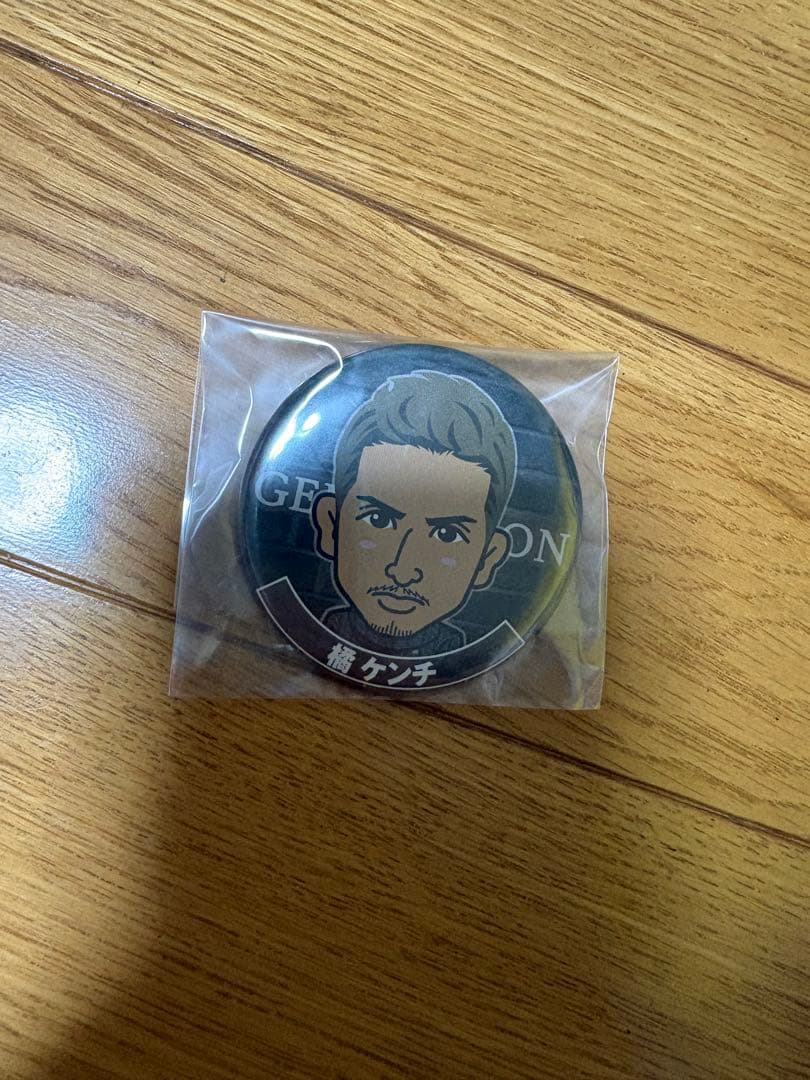 橘ケンチ　グッズ 21点セット