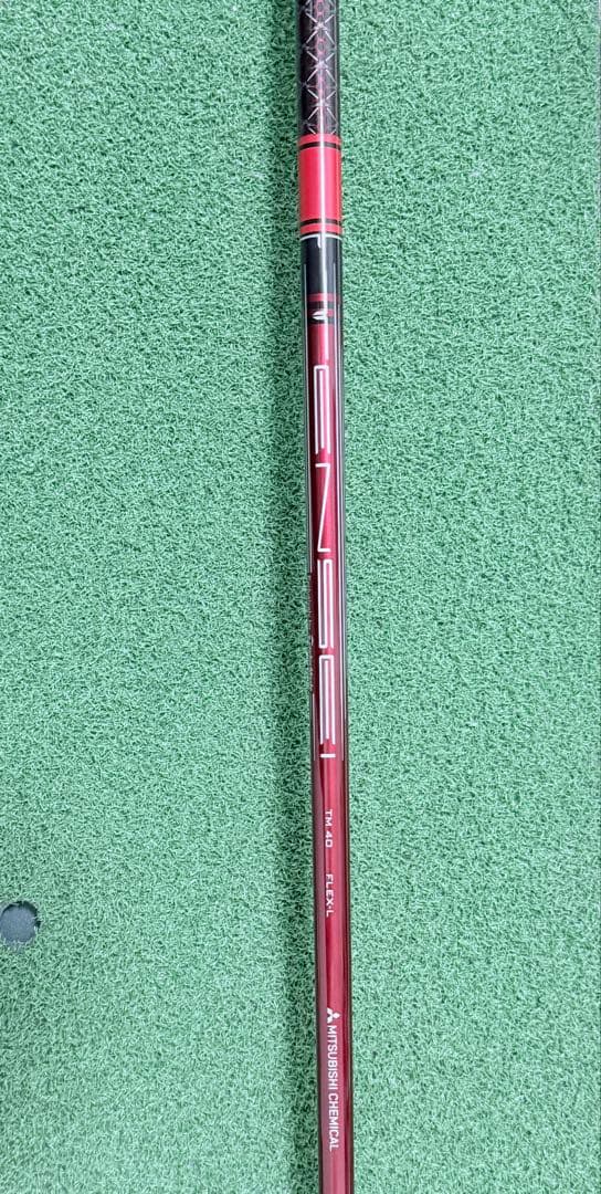TaylorMade STEALTH 12.0度 ドライバー
