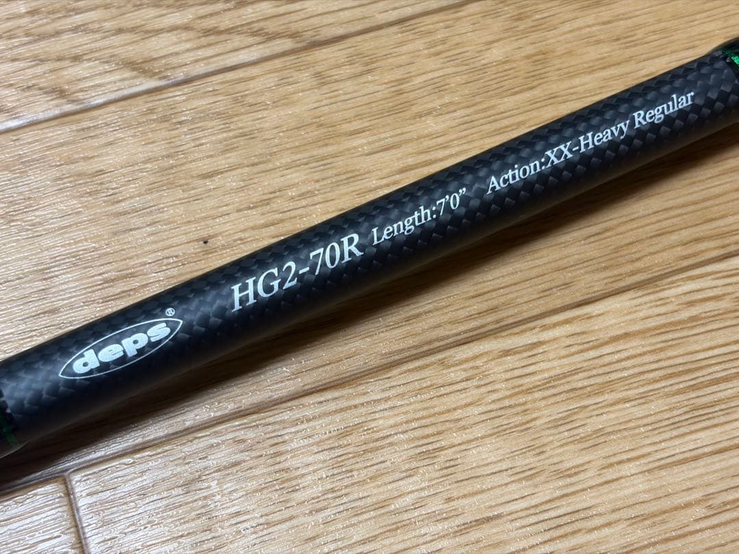 deps デプス ヒュージカスタムジェノマ GENOMA HG2-70R 極美品