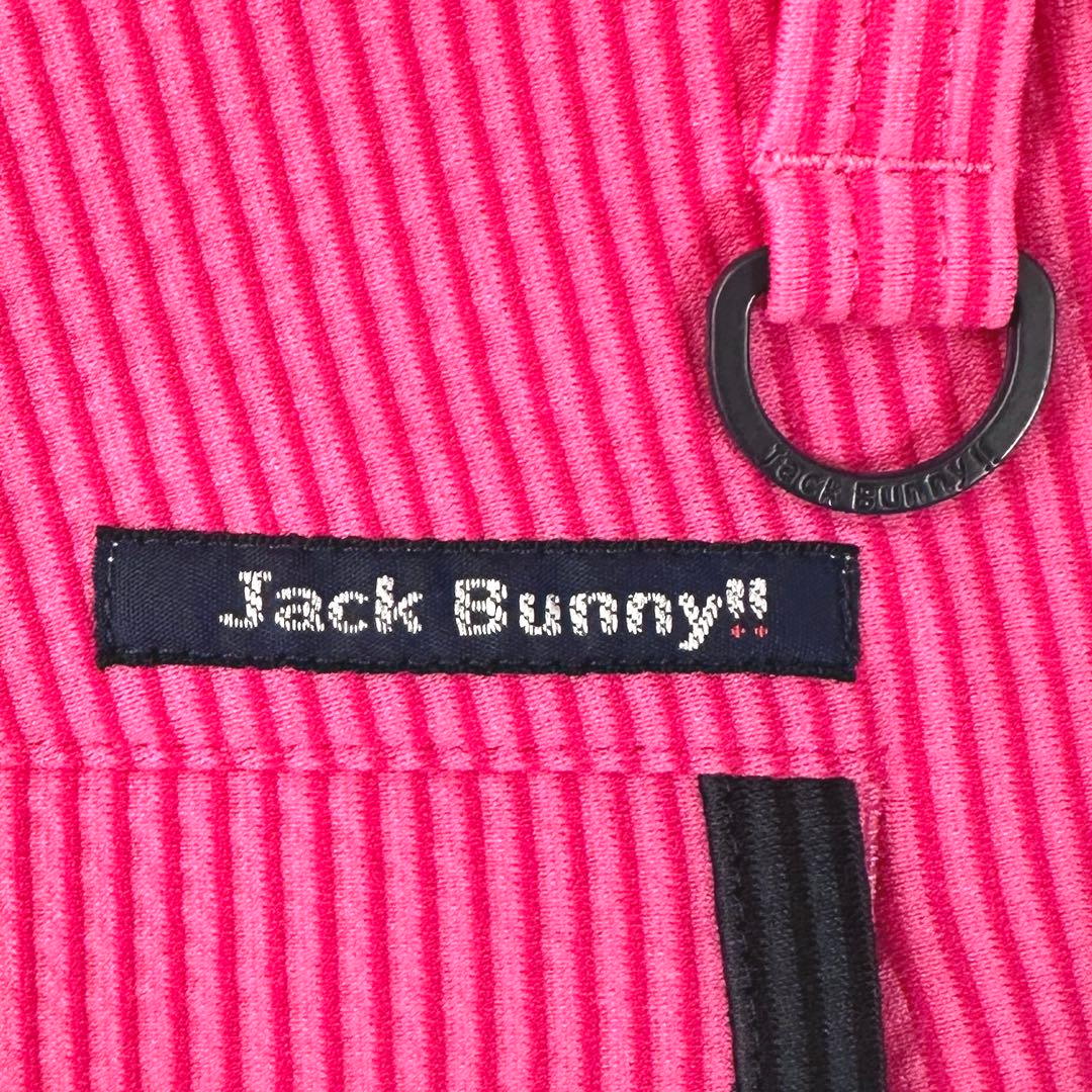 ☆美品☆ Jack Bunny シアサッカー素材 春夏 ストレッチパンツ Dカン