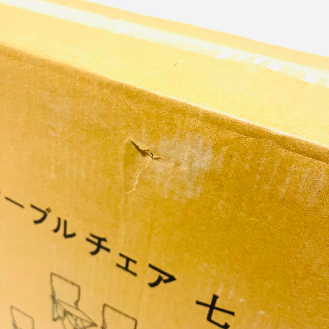 訳あり‼️ 【5点セット】アウトドア テーブル チェアセット超軽量折り畳み 収納付