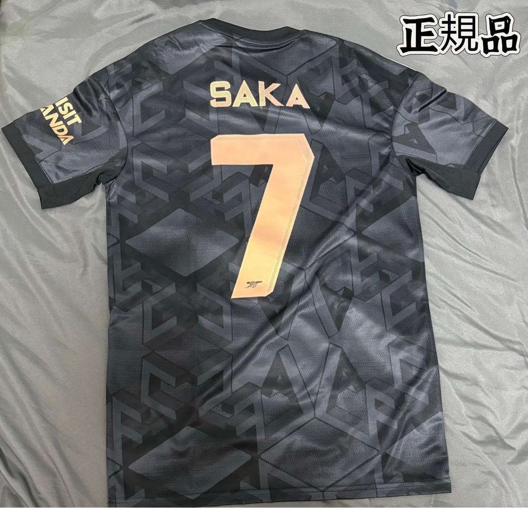 アーセナル　ユニフォーム　away 7saka ブカヨ・サカ