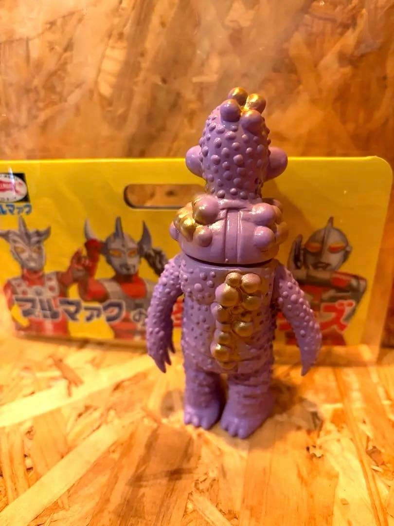ブルマァク　ライブキング　ミドルサイズ　復刻版