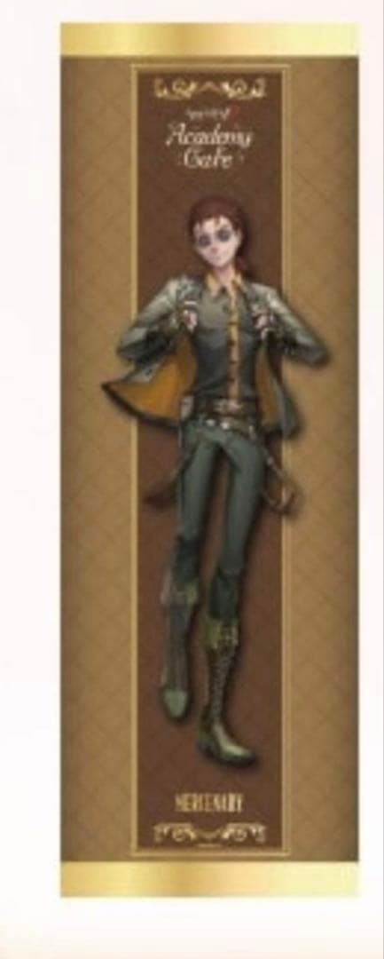 初期限定グッズ 第五人格 アカデミー カフェ タペストリー 傭兵