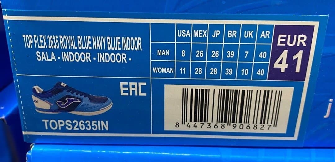 シューズ joma / TOP FLEX 2635 IN (26cm)