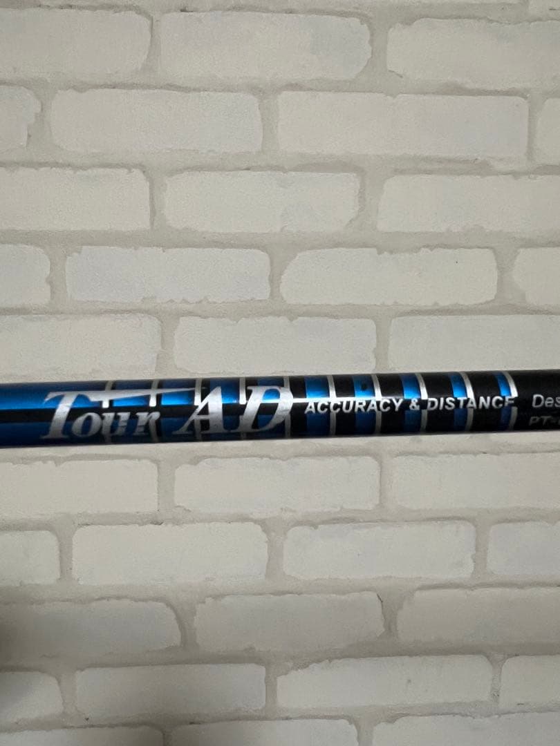 【お得】Srixon ZR-800 ドライバー 9.5度