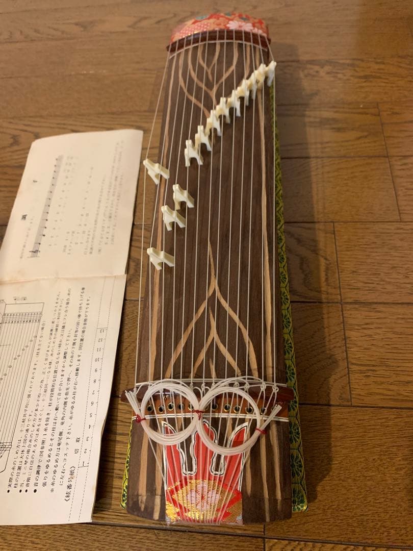 ミニお琴