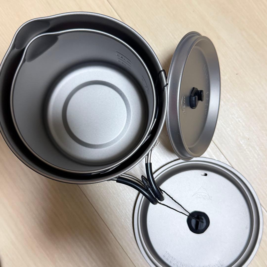 新品　MSR TITAN KETTLE 900ml & 1400ml セット