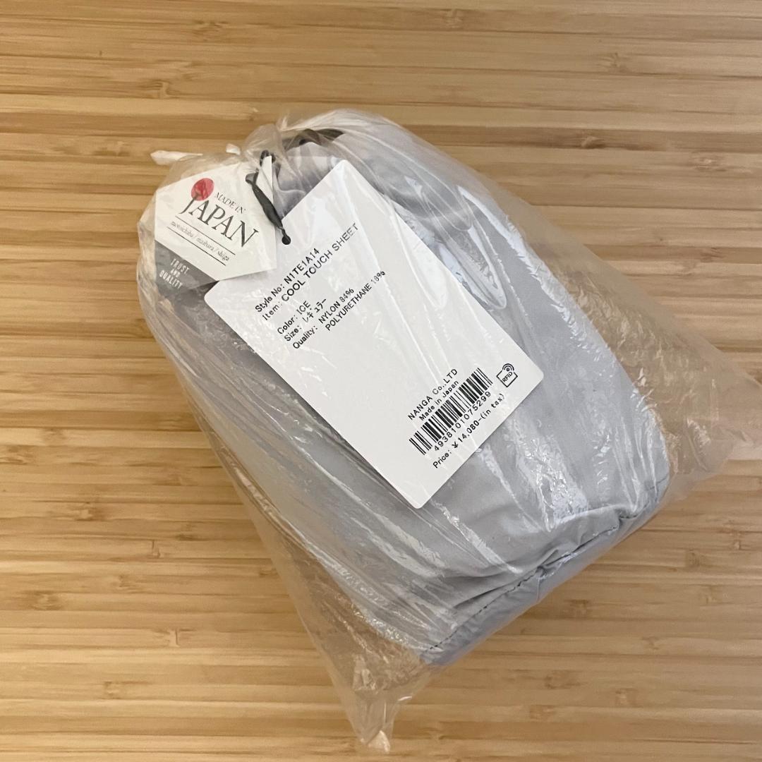 NANGA ナンガ クールタッチシーツ アイス 新品 未開封