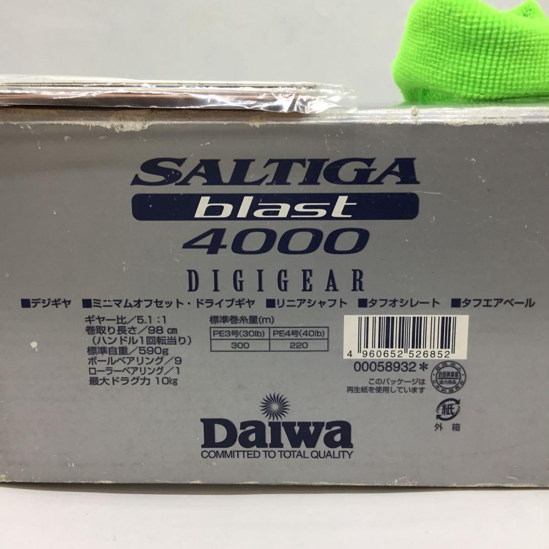 ダイワ　ソルティガブラスト4000 (中古品)
