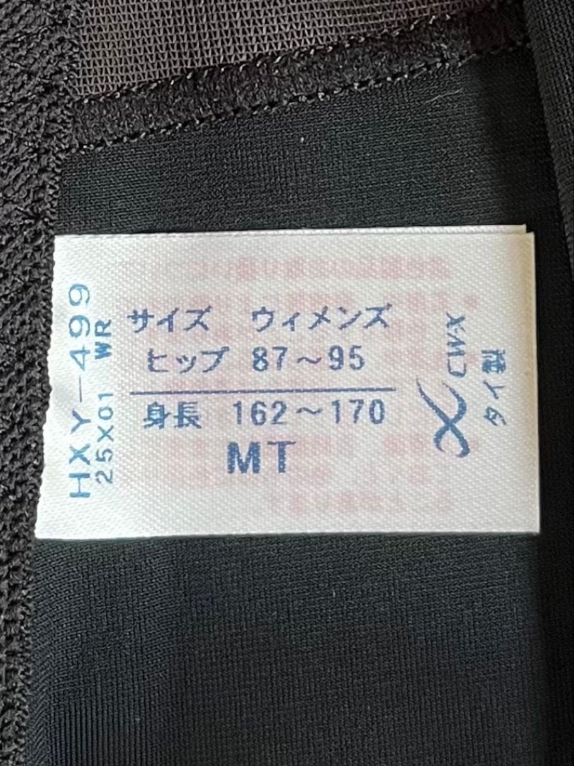 ★新品★CW-XレディースコンプレッションタイツHXY499 ⚠️MTトールサイズ