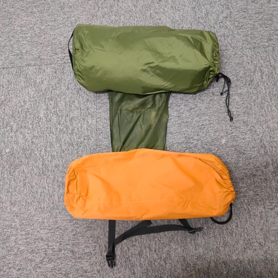 ハンモックタイプテント　\"ヘブンテント” Haven Tent