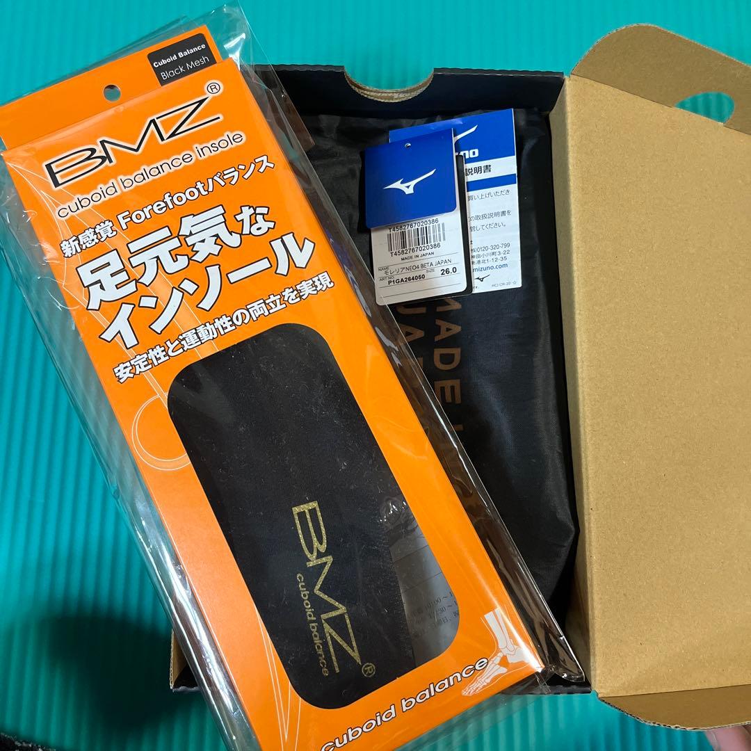 ミズノ モレリアネオ4β JAPAN ゴールド26.0cm