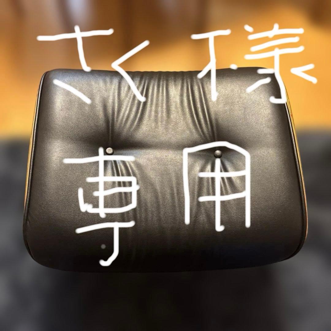 オットマン