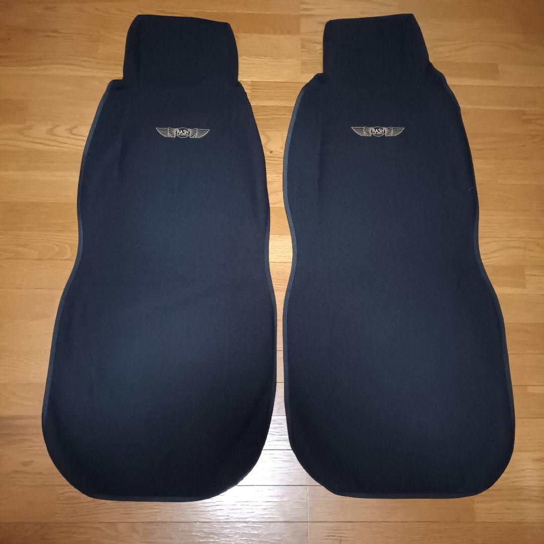 RASH WETSUITS　ラッシュウェットスーツ　カーシートカバー　2枚セット