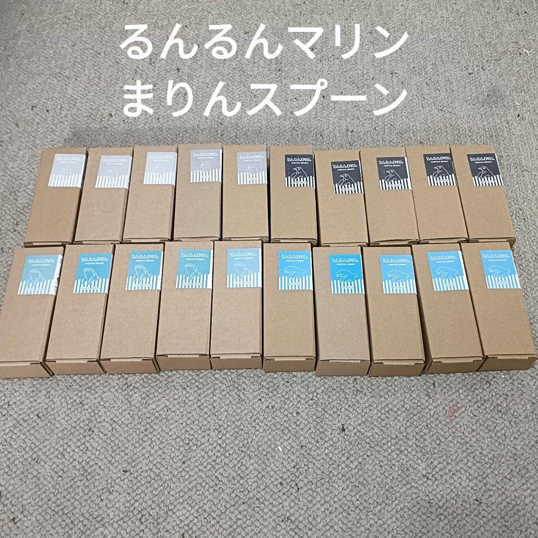 激安【新品】まりんスプーン　イルカ　アザラシ　ペンギン　ジンベイザメ