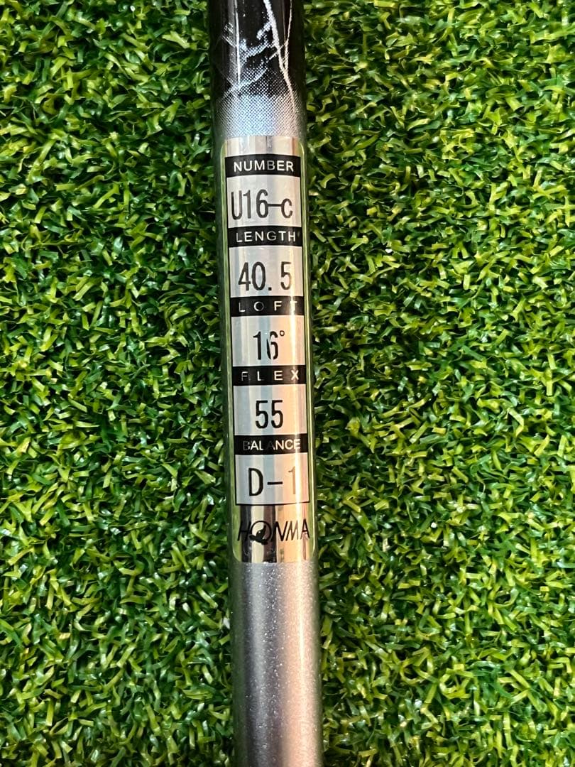 本間ゴルフ TOUR WORLD TW737 ユーティリティUT 16C